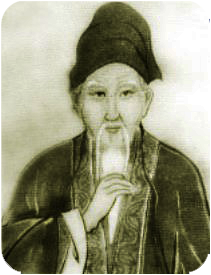 Chen Wangting (1600-1680)