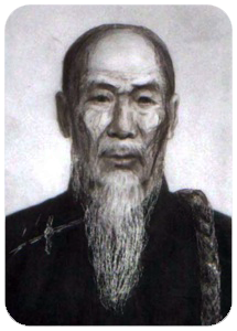 Chen Chang Xing (1771-1853)