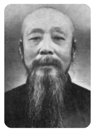 Wu Chien-ch'uan (1870-1942)